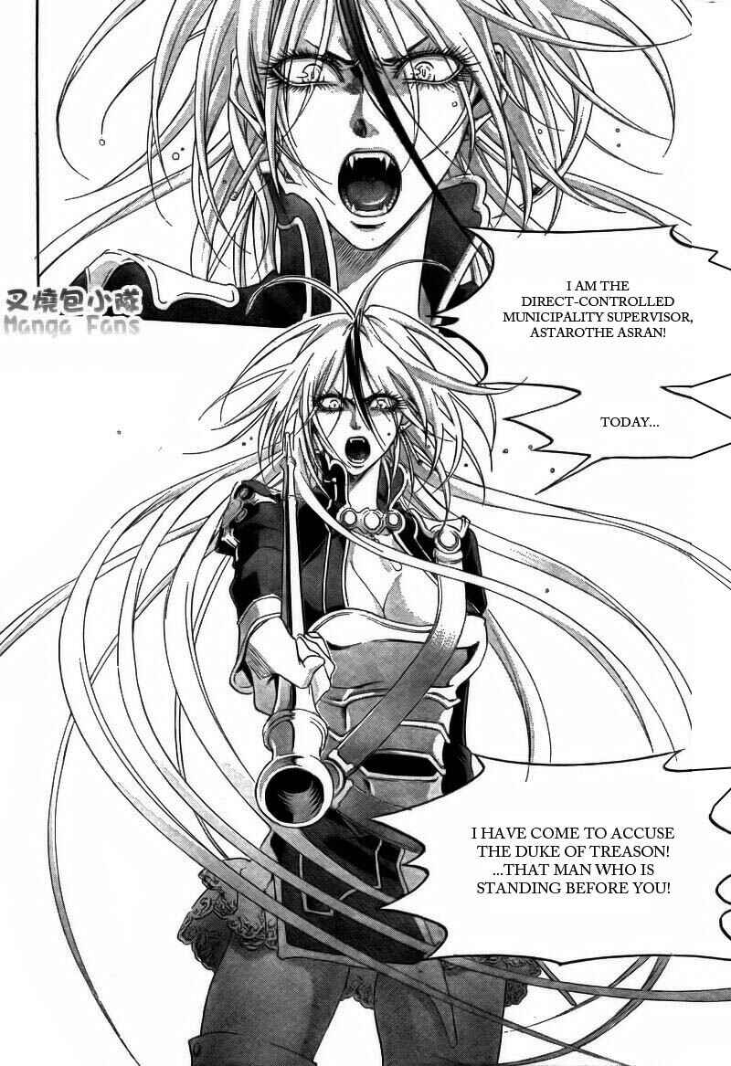 Page 30 Chapter 31 Trinity Blood