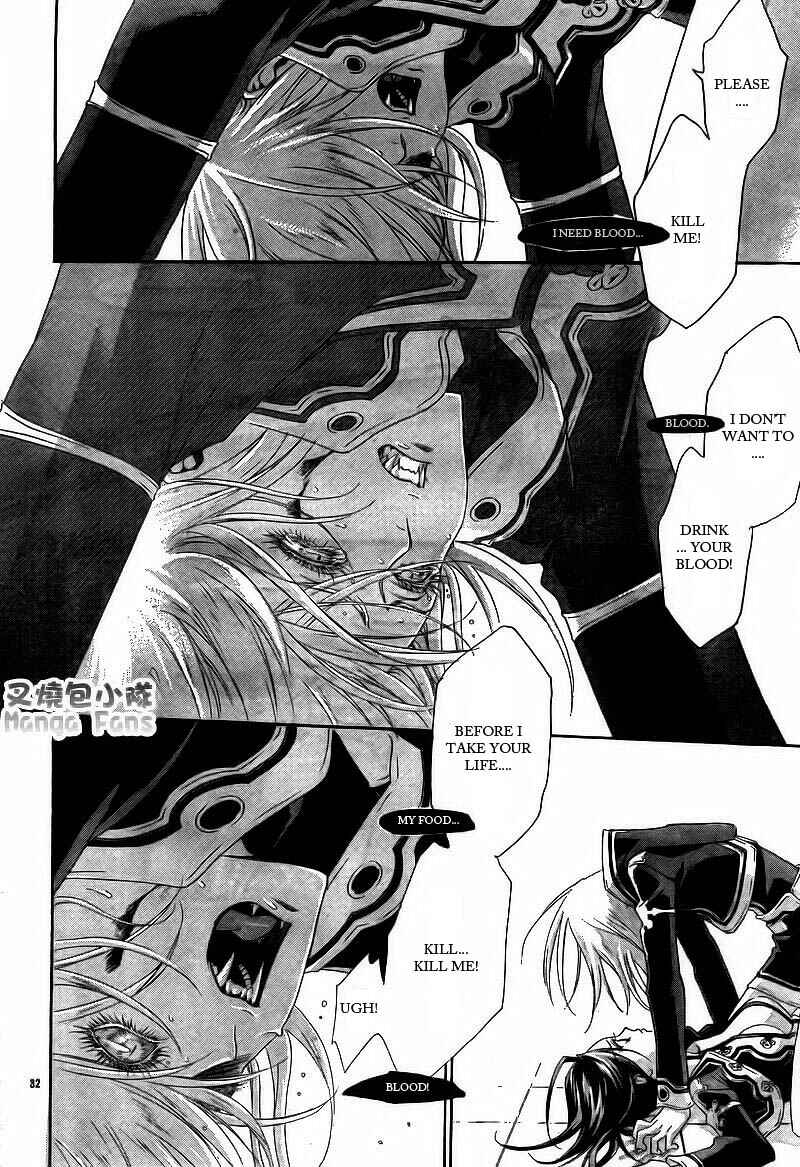Page 32 Chapter 31 Trinity Blood
