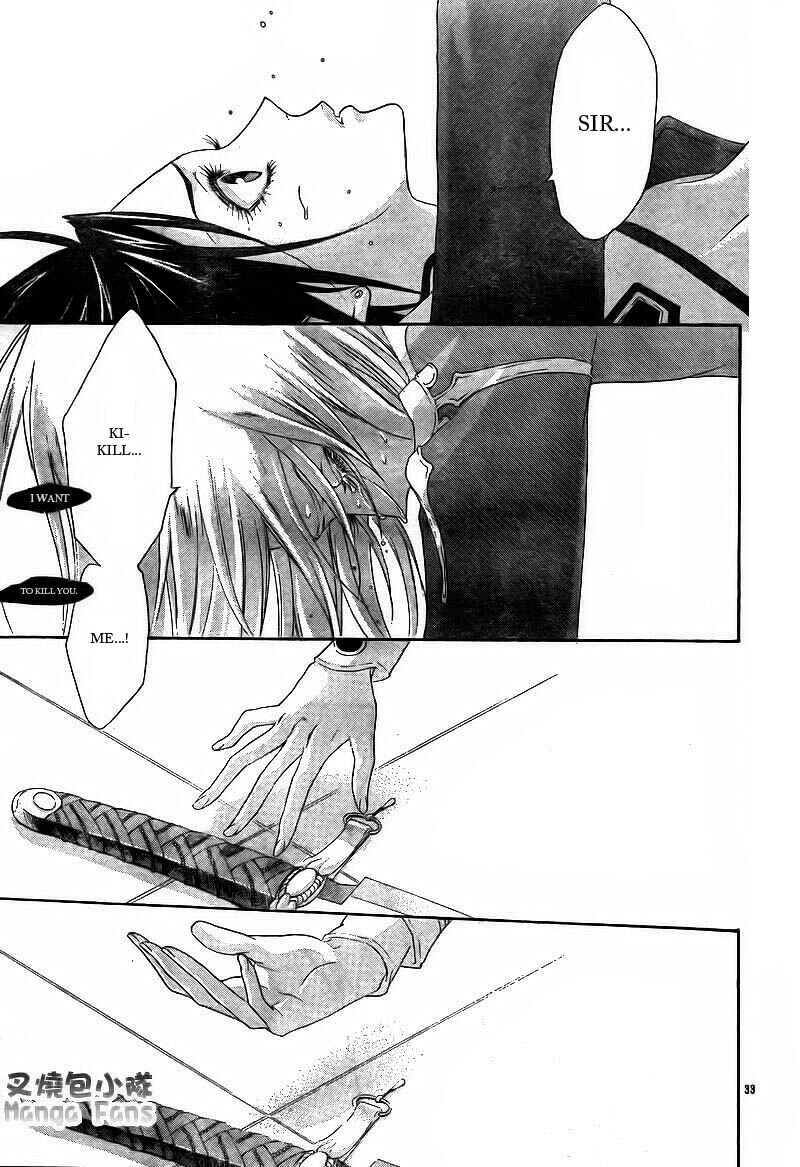 Page 33 Chapter 31 Trinity Blood