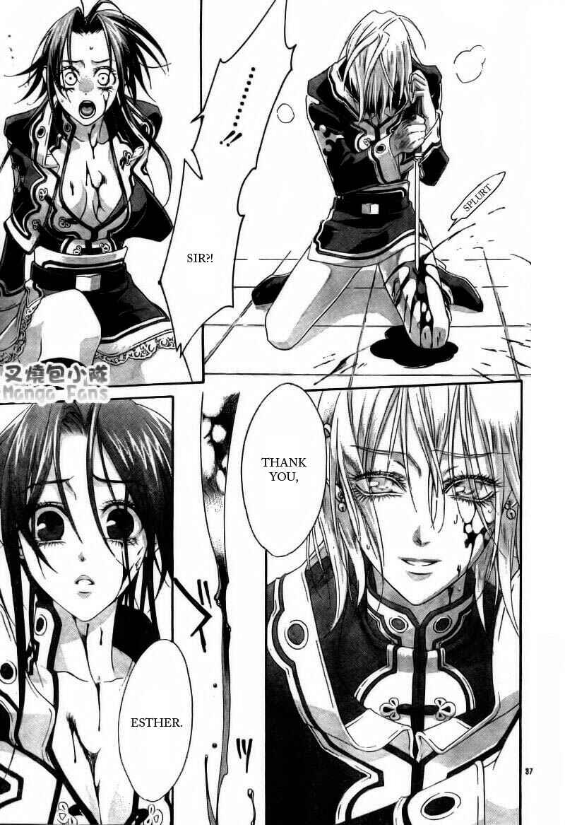 Page 37 Chapter 31 Trinity Blood