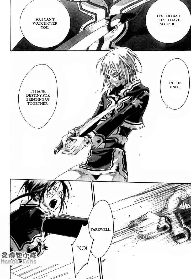 Page 38 Chapter 31 Trinity Blood