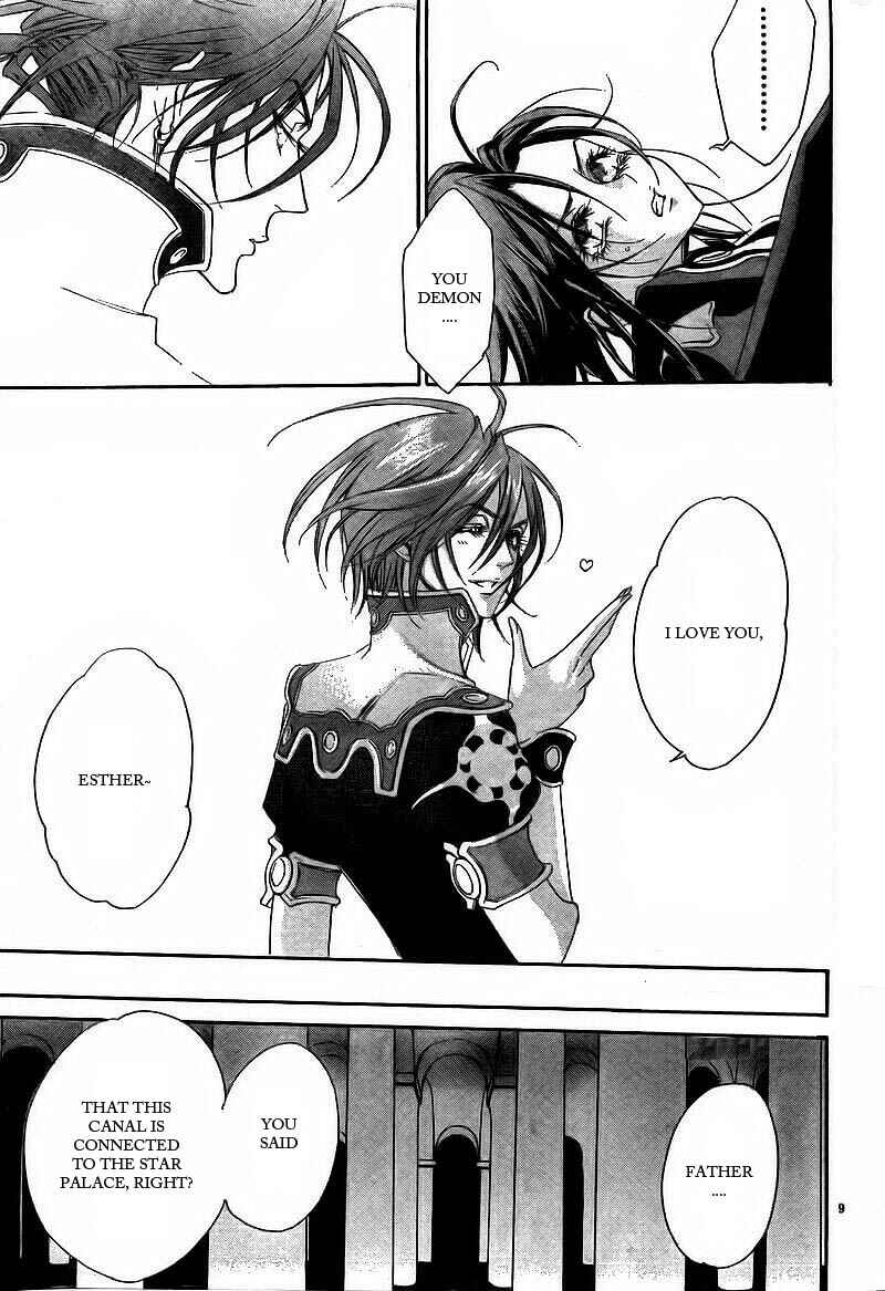 Page 9 Chapter 31 Trinity Blood