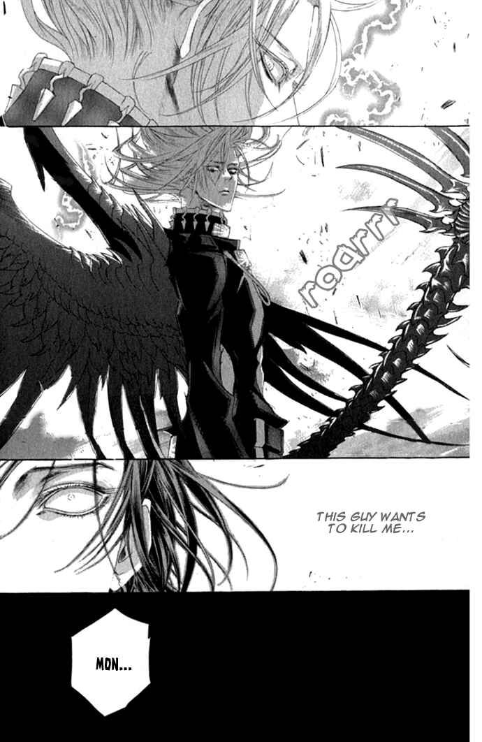 Page 21 Chapter 16 Trinity Blood