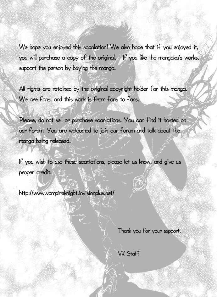 Page 41 Chapter 16 Trinity Blood