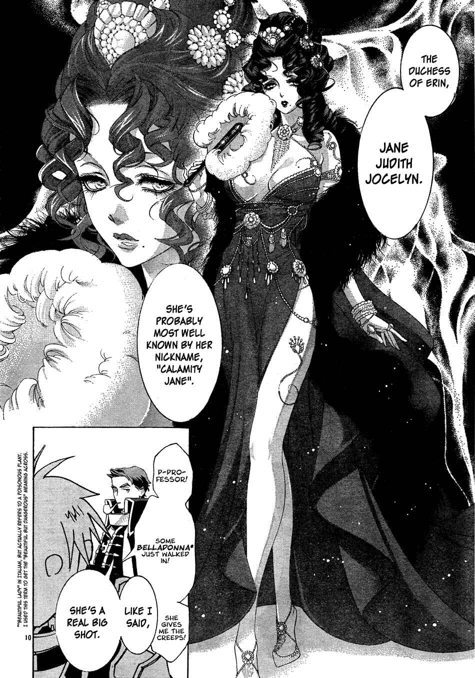 Page 12 Chapter 48 Trinity Blood