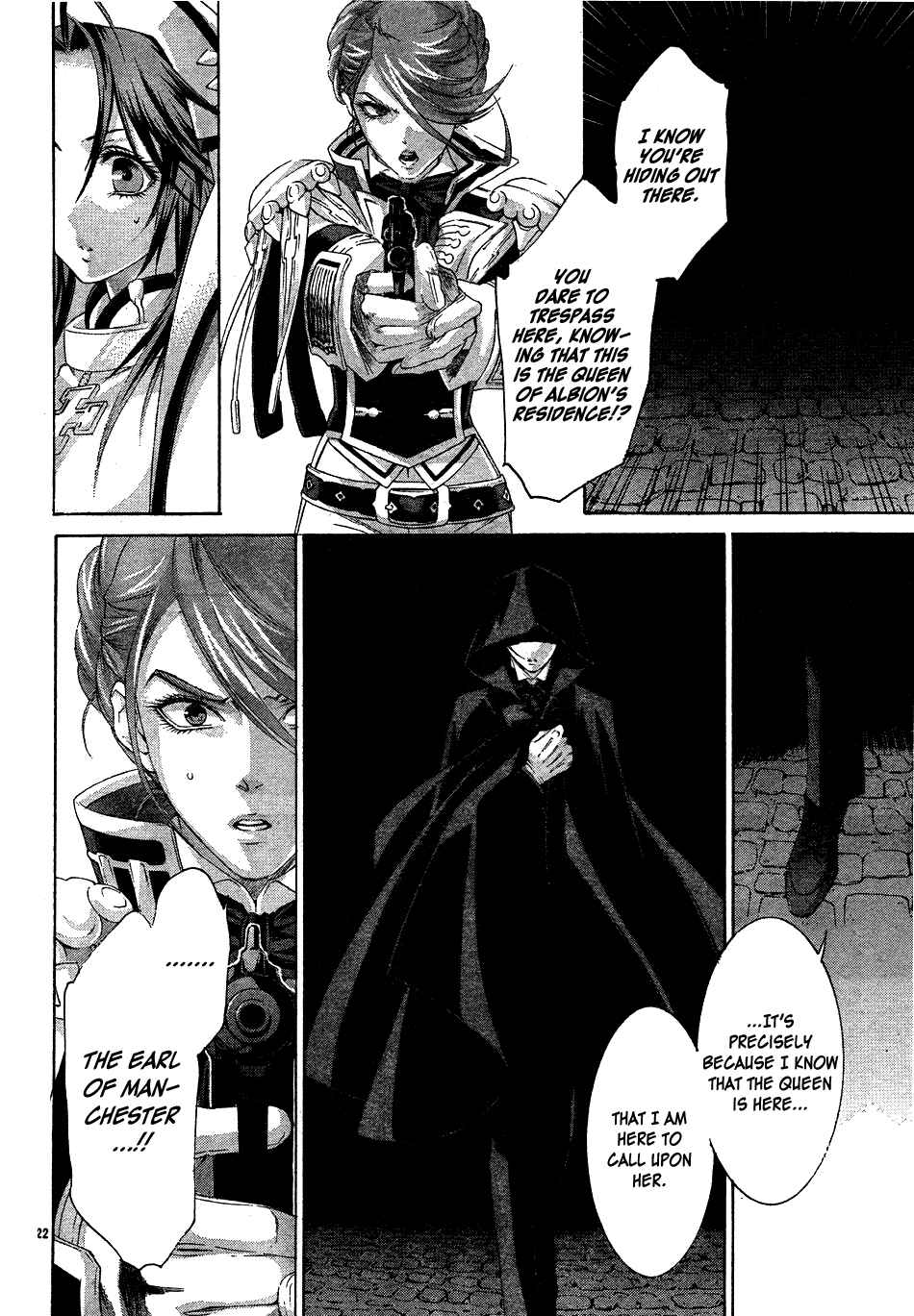 Page 24 Chapter 48 Trinity Blood