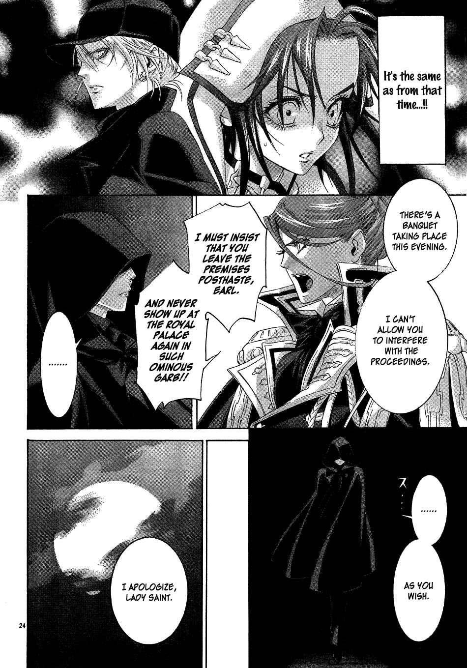 Page 26 Chapter 48 Trinity Blood