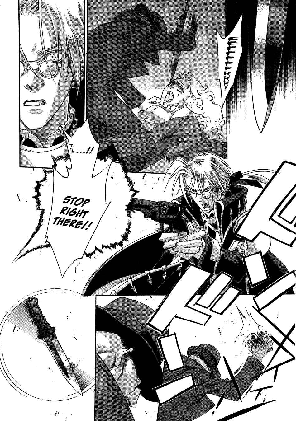 Page 32 Chapter 48 Trinity Blood