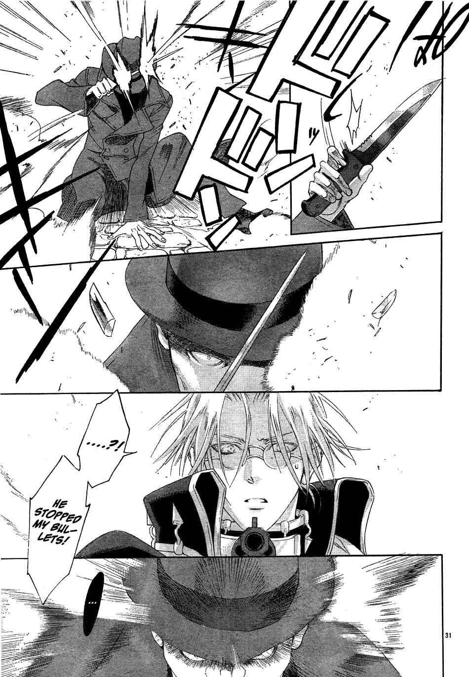 Page 33 Chapter 48 Trinity Blood