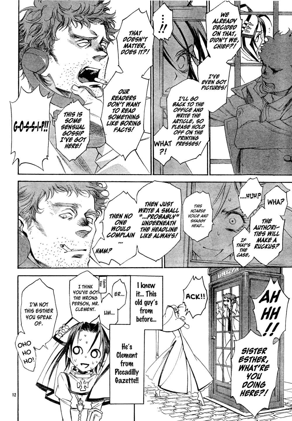 Page 16 Chapter 47 Trinity Blood