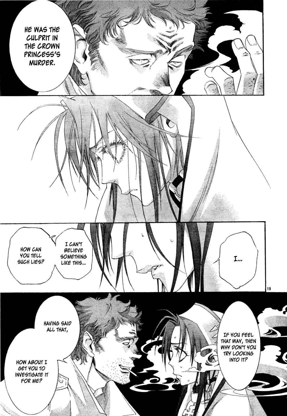 Page 23 Chapter 47 Trinity Blood