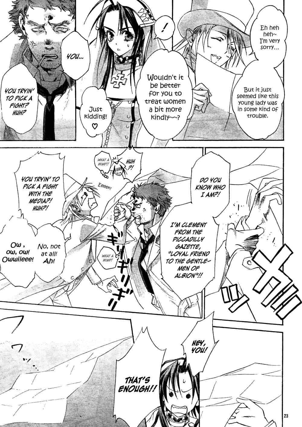 Page 27 Chapter 47 Trinity Blood
