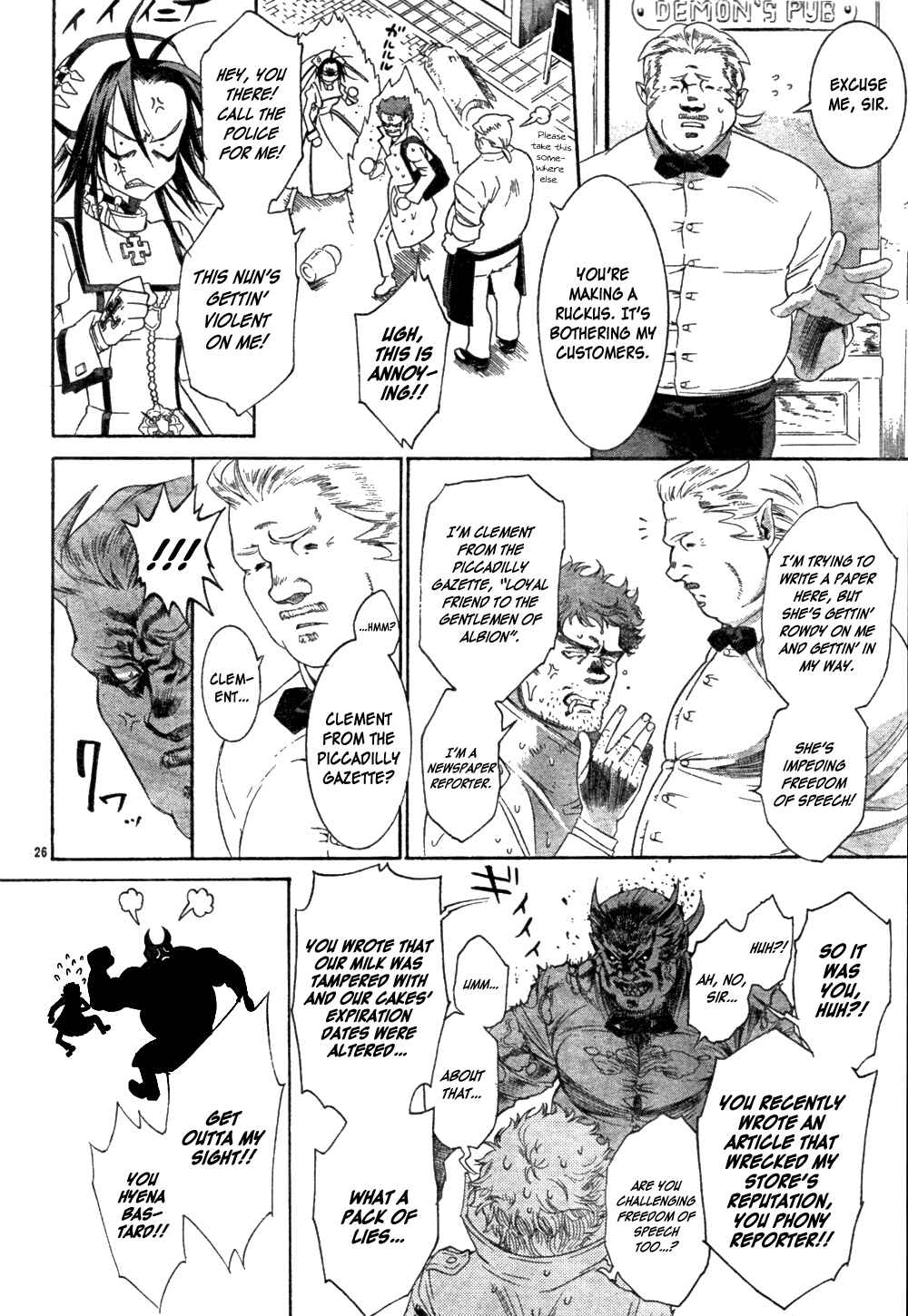Page 30 Chapter 47 Trinity Blood