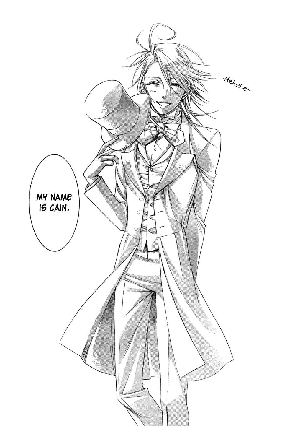 Page 39 Chapter 47 Trinity Blood