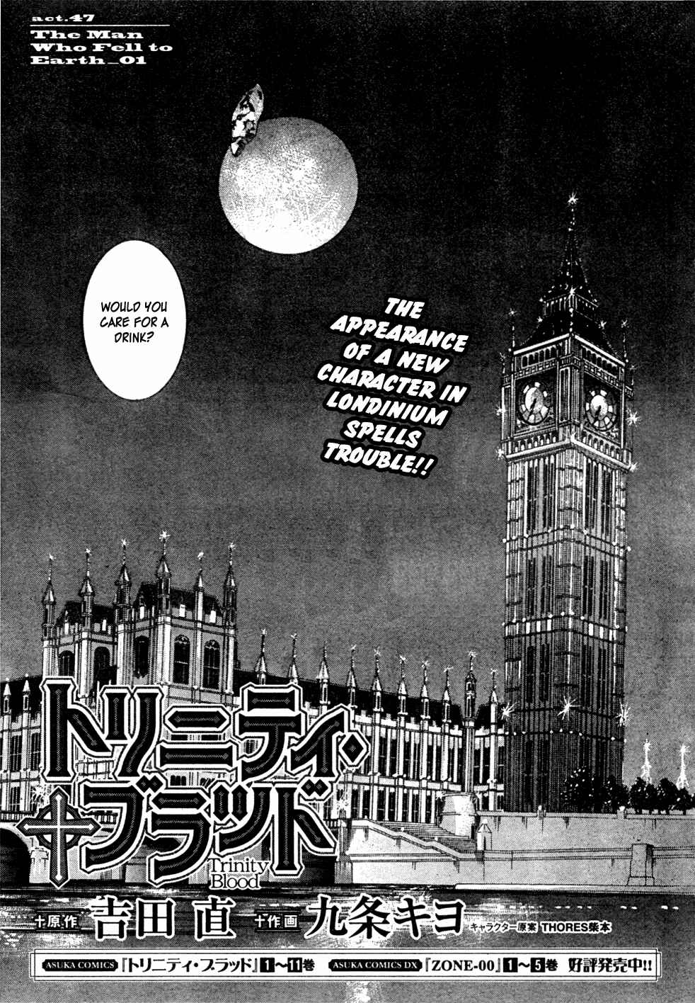Page 5 Chapter 47 Trinity Blood