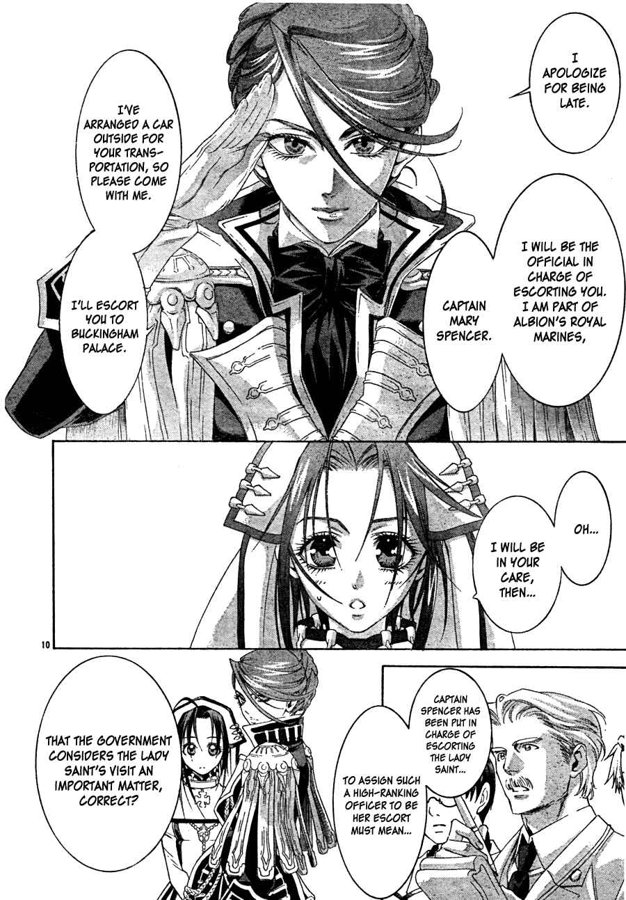 Page 12 Chapter 46 Trinity Blood