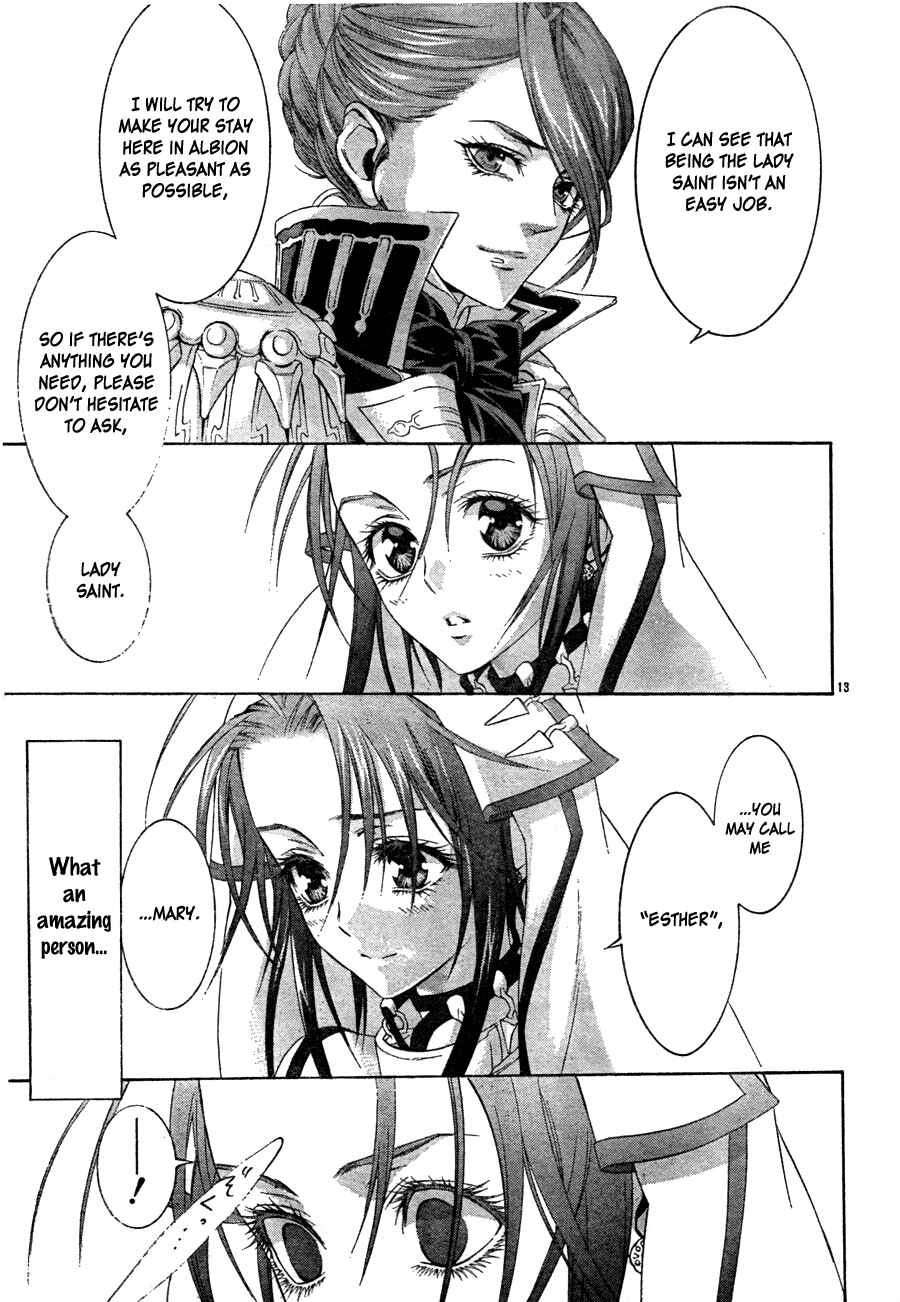 Page 15 Chapter 46 Trinity Blood