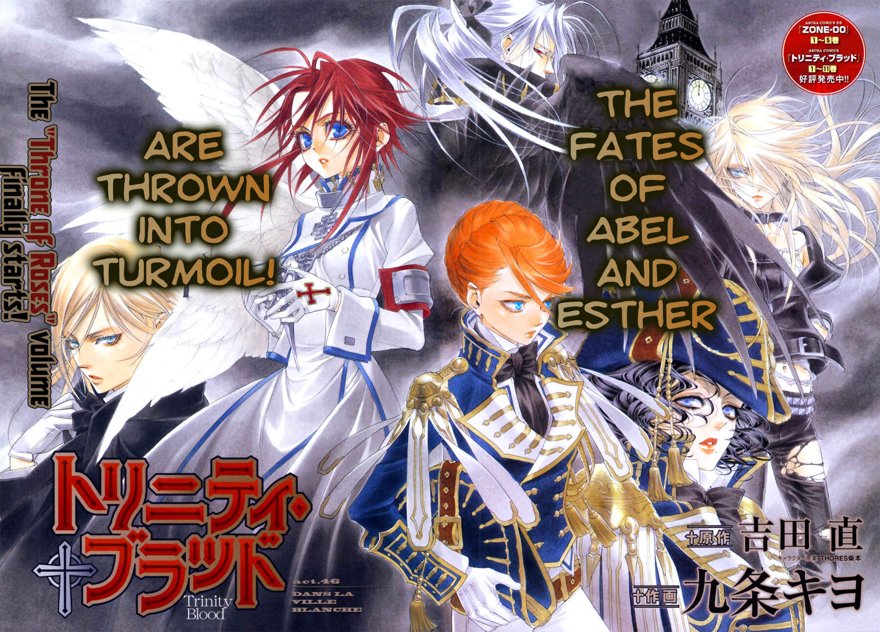 Page 2 Chapter 46 Trinity Blood