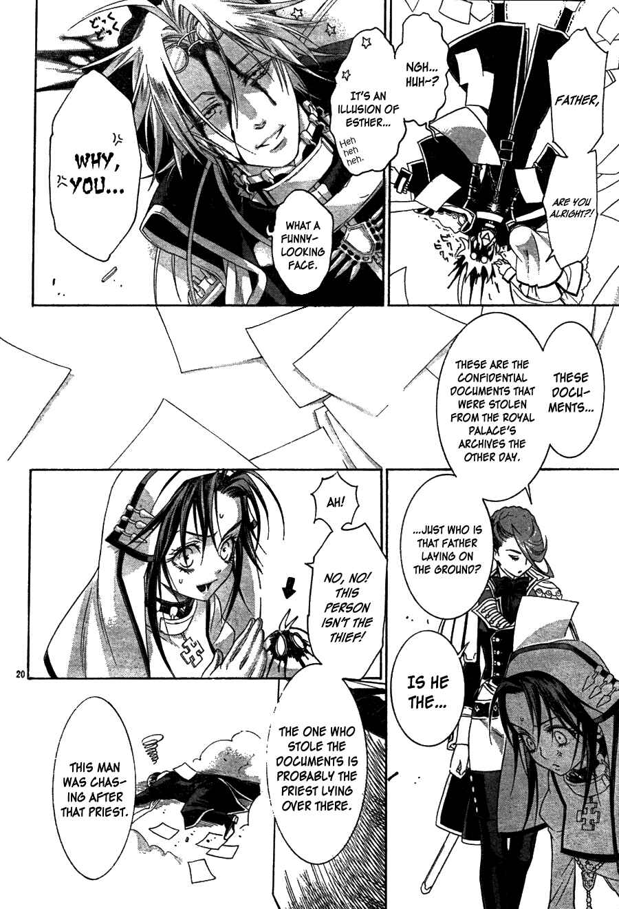 Page 22 Chapter 46 Trinity Blood