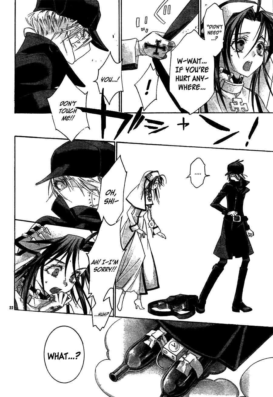 Page 24 Chapter 46 Trinity Blood