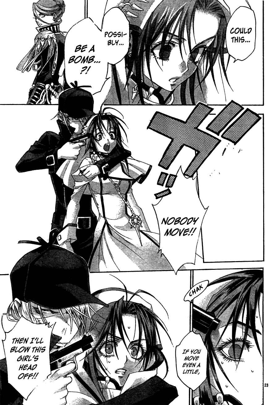 Page 25 Chapter 46 Trinity Blood
