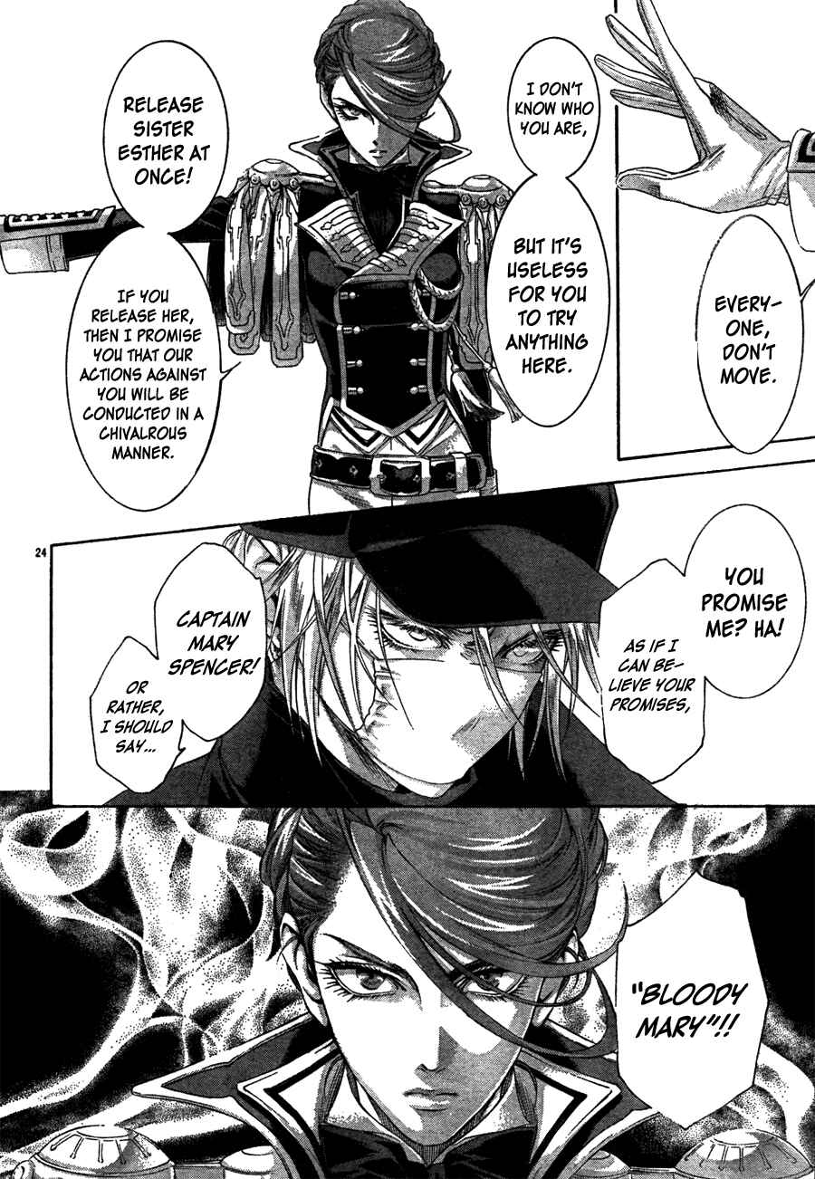 Page 26 Chapter 46 Trinity Blood