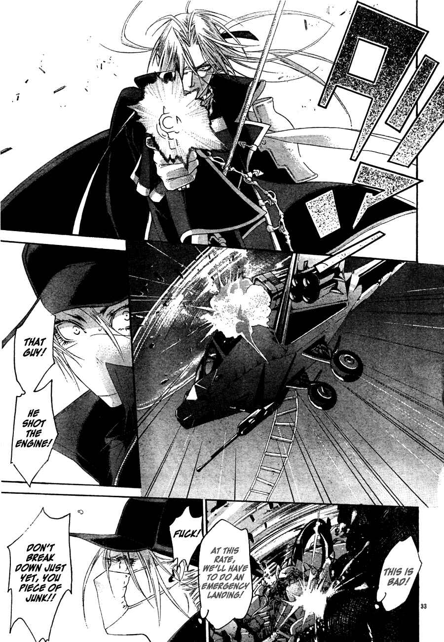 Page 35 Chapter 46 Trinity Blood