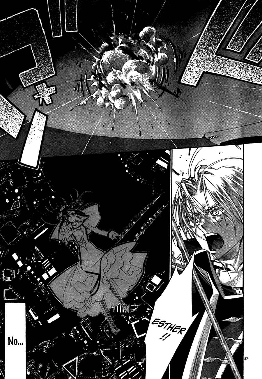Page 39 Chapter 46 Trinity Blood
