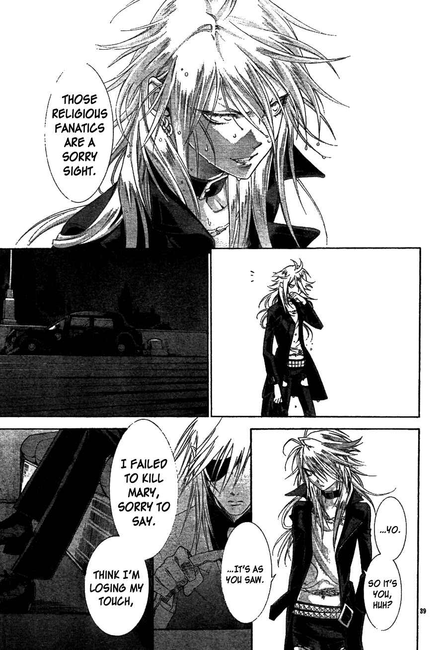 Page 41 Chapter 46 Trinity Blood