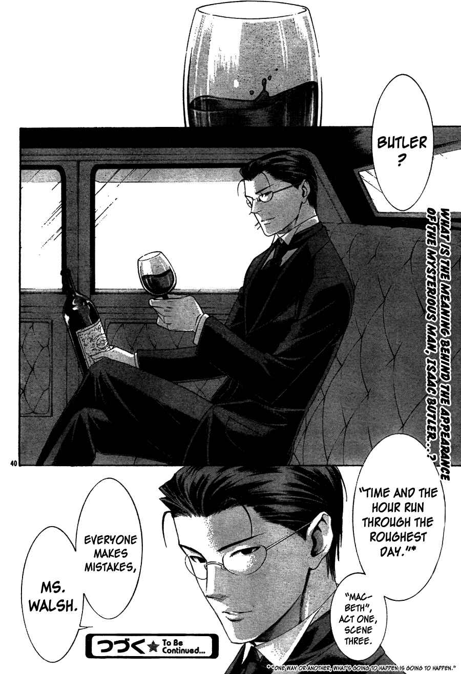 Page 42 Chapter 46 Trinity Blood
