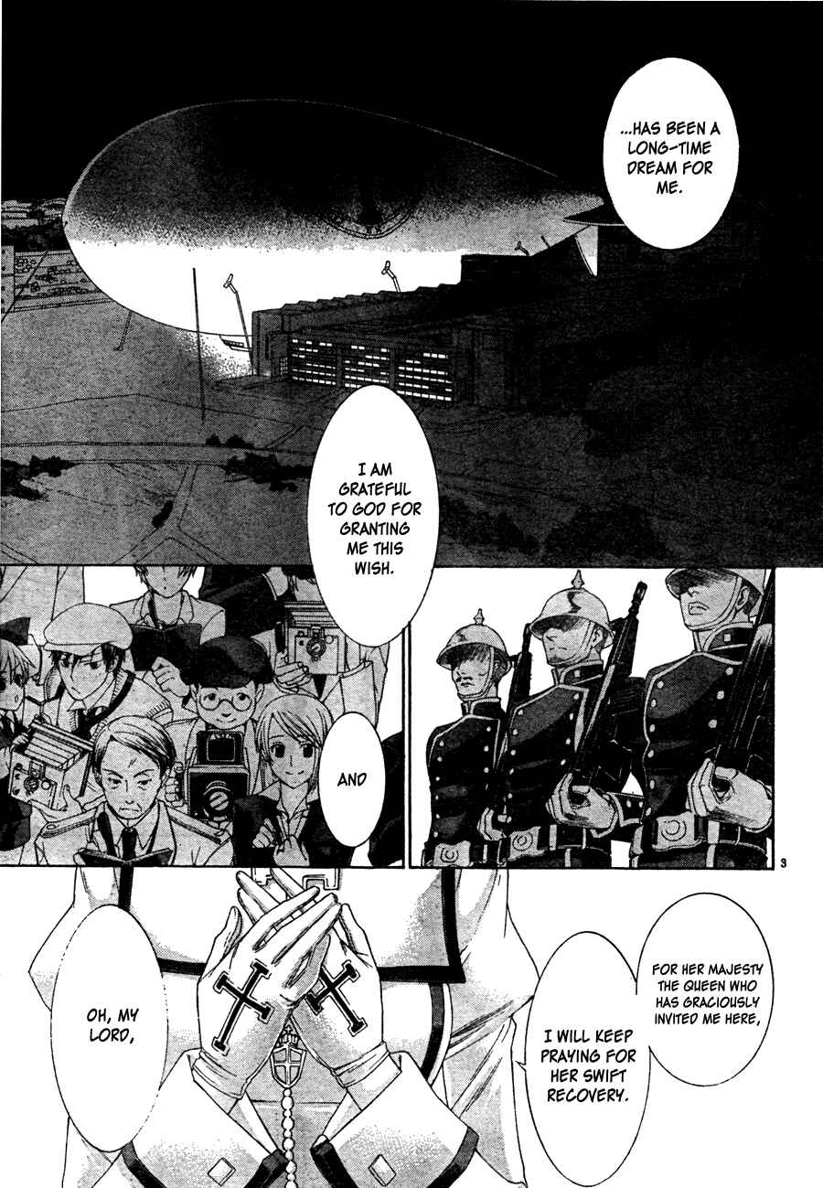 Page 5 Chapter 46 Trinity Blood
