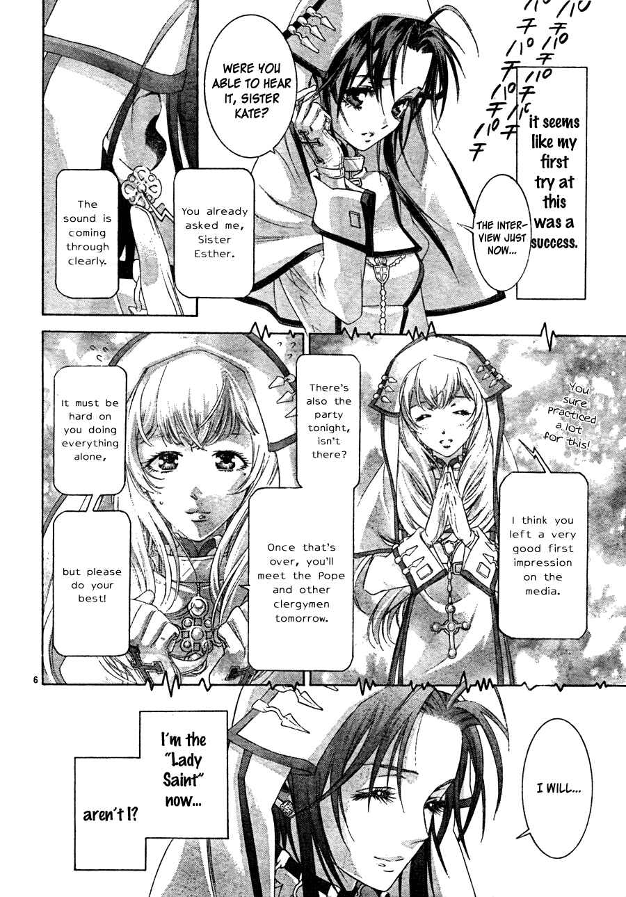 Page 8 Chapter 46 Trinity Blood