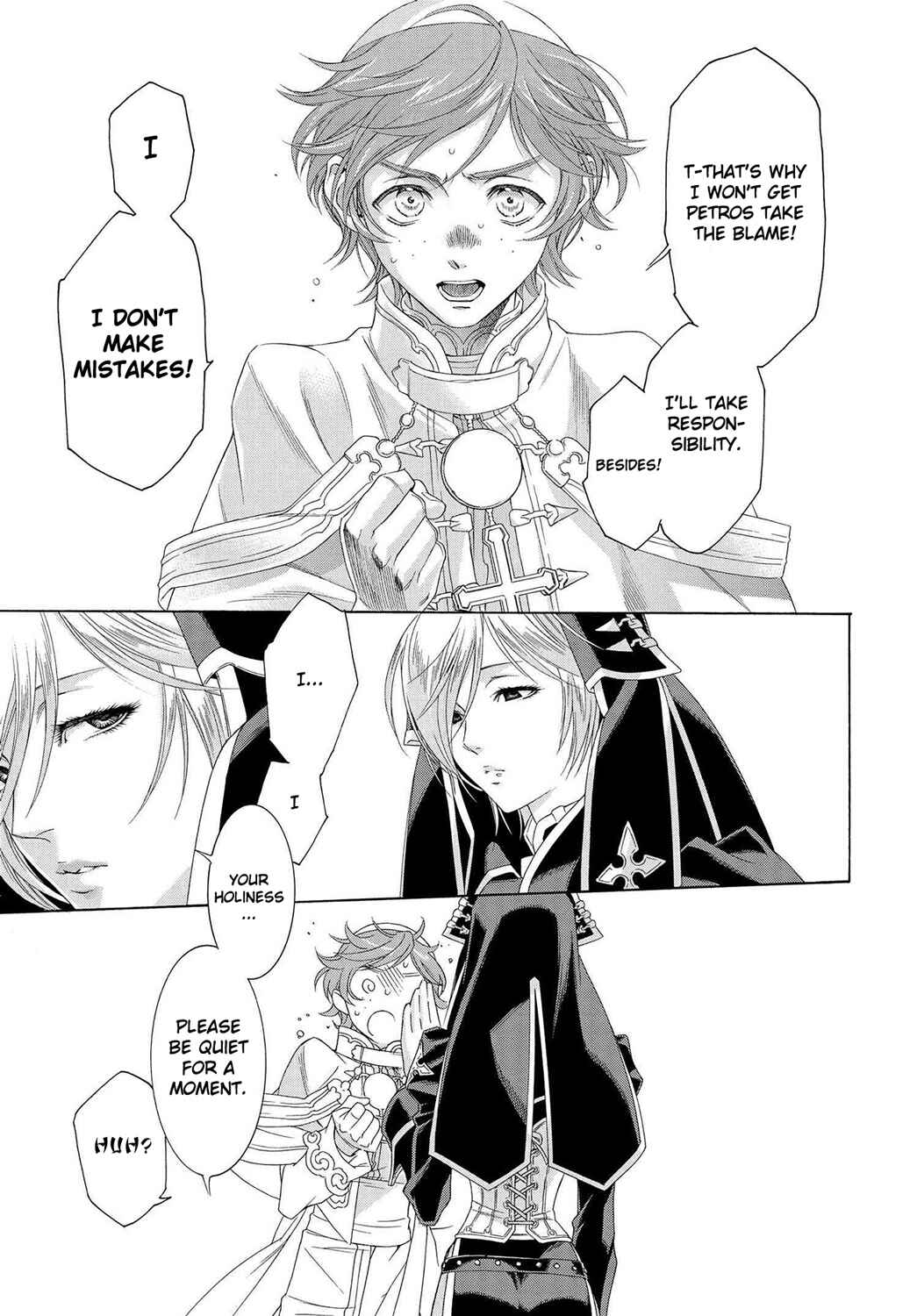 Page 11 Chapter 75 Trinity Blood