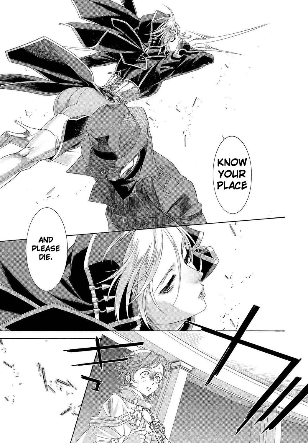 Page 15 Chapter 75 Trinity Blood