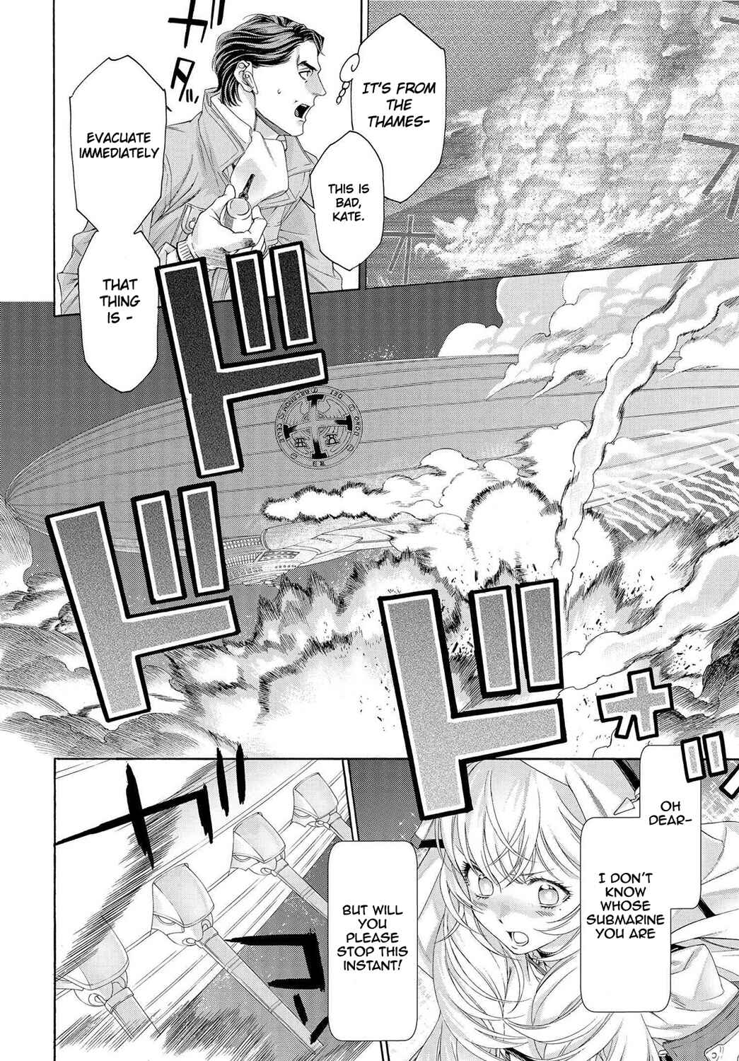 Page 27 Chapter 75 Trinity Blood