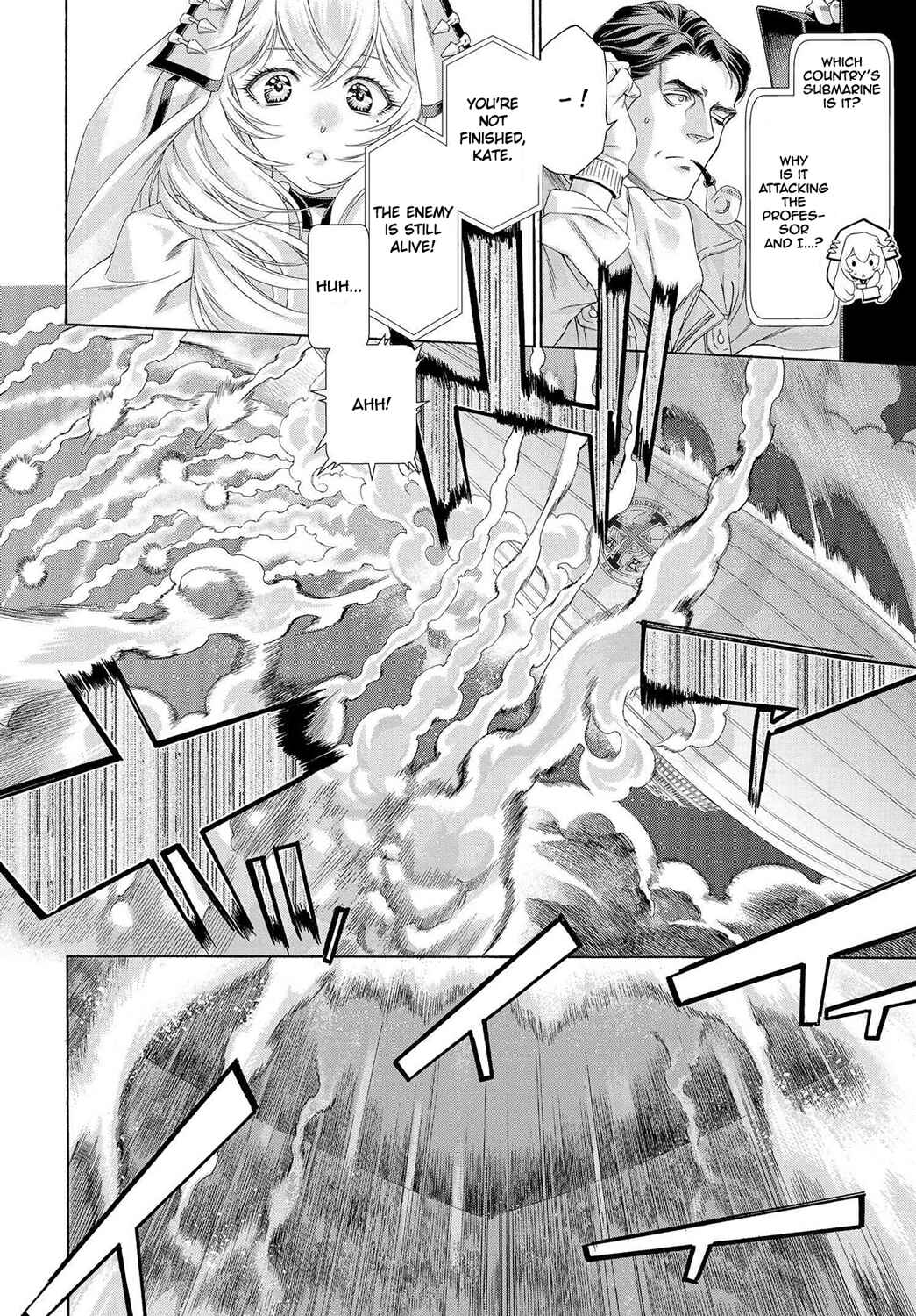 Page 29 Chapter 75 Trinity Blood