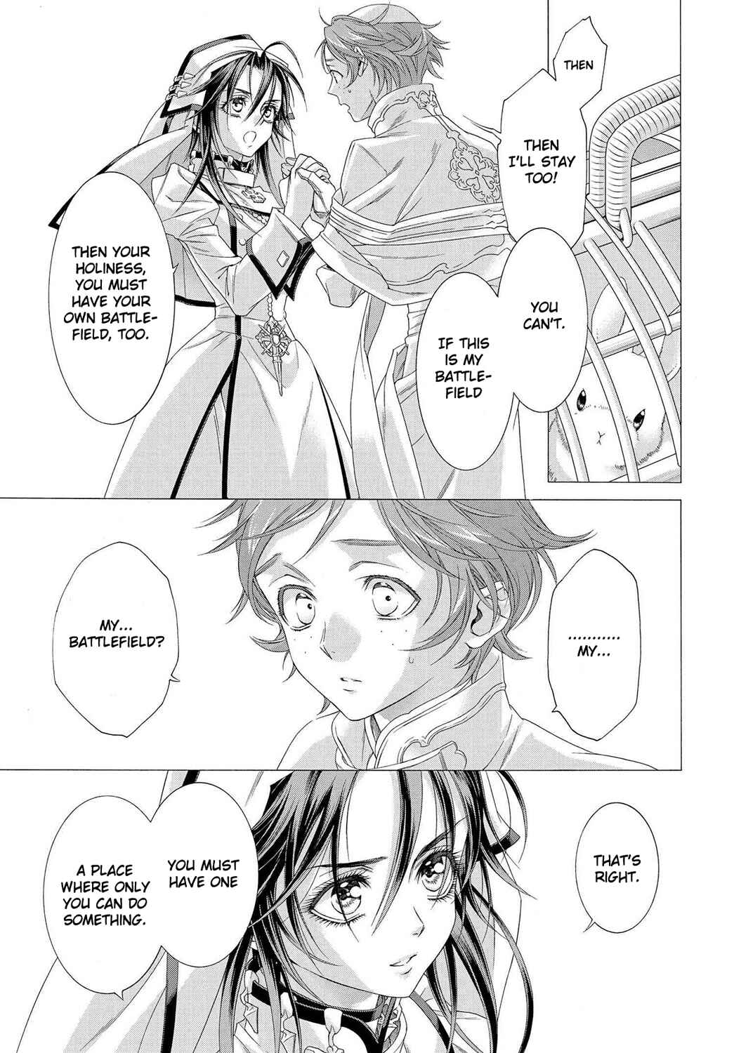 Page 5 Chapter 75 Trinity Blood