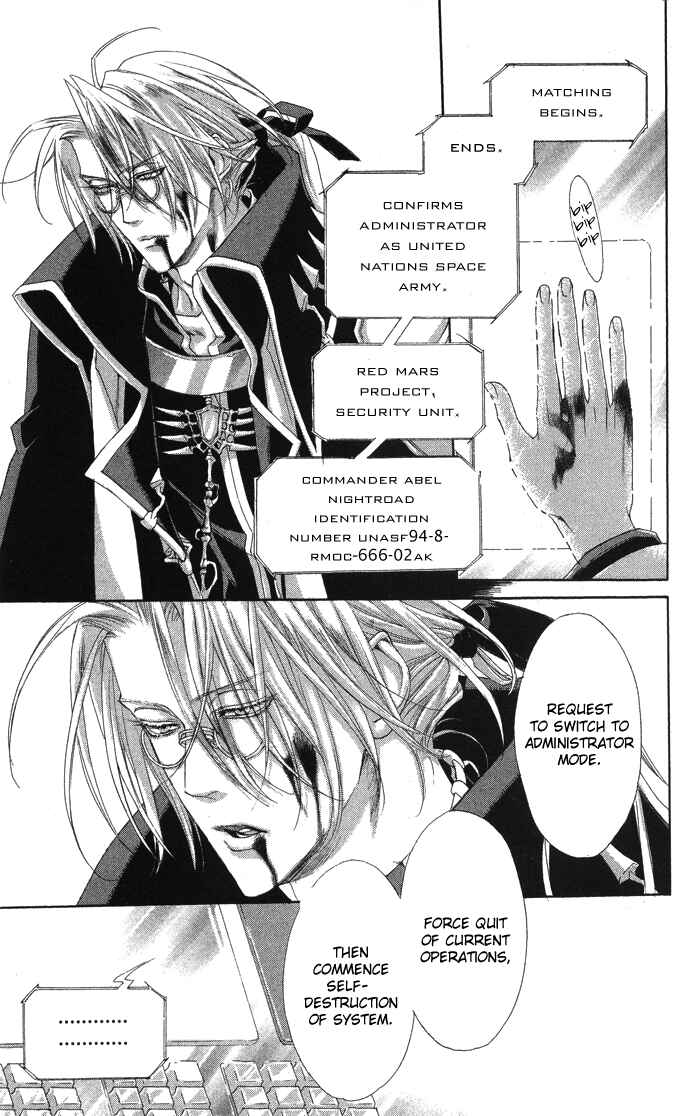 Page 22 Chapter 19 Trinity Blood