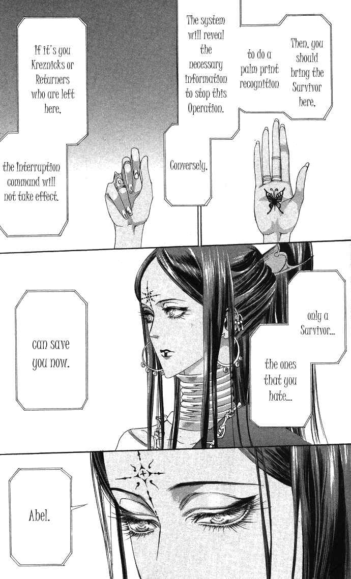 Page 31 Chapter 19 Trinity Blood