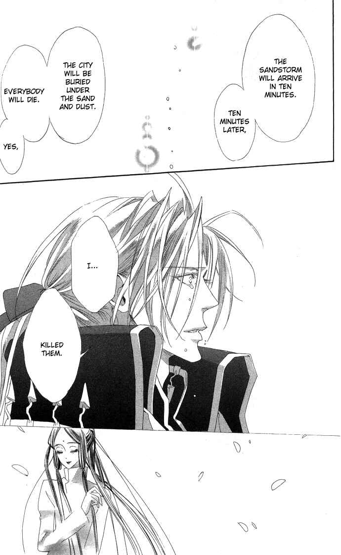 Page 35 Chapter 19 Trinity Blood