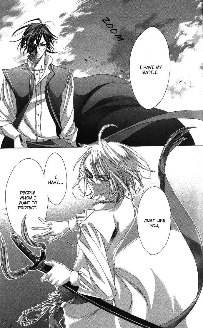 Page 4 Chapter 19 Trinity Blood