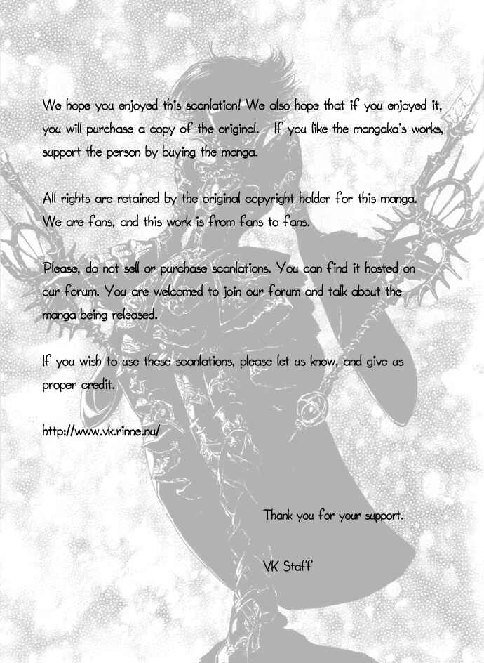 Page 40 Chapter 19 Trinity Blood