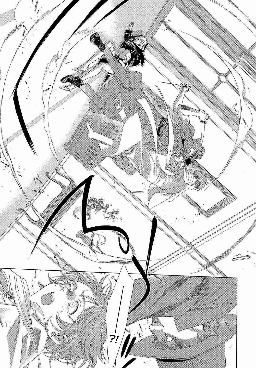 Page 11 Chapter 78 Trinity Blood