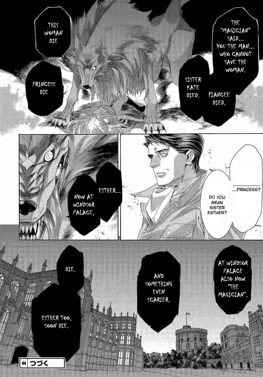 Page 32 Chapter 78 Trinity Blood