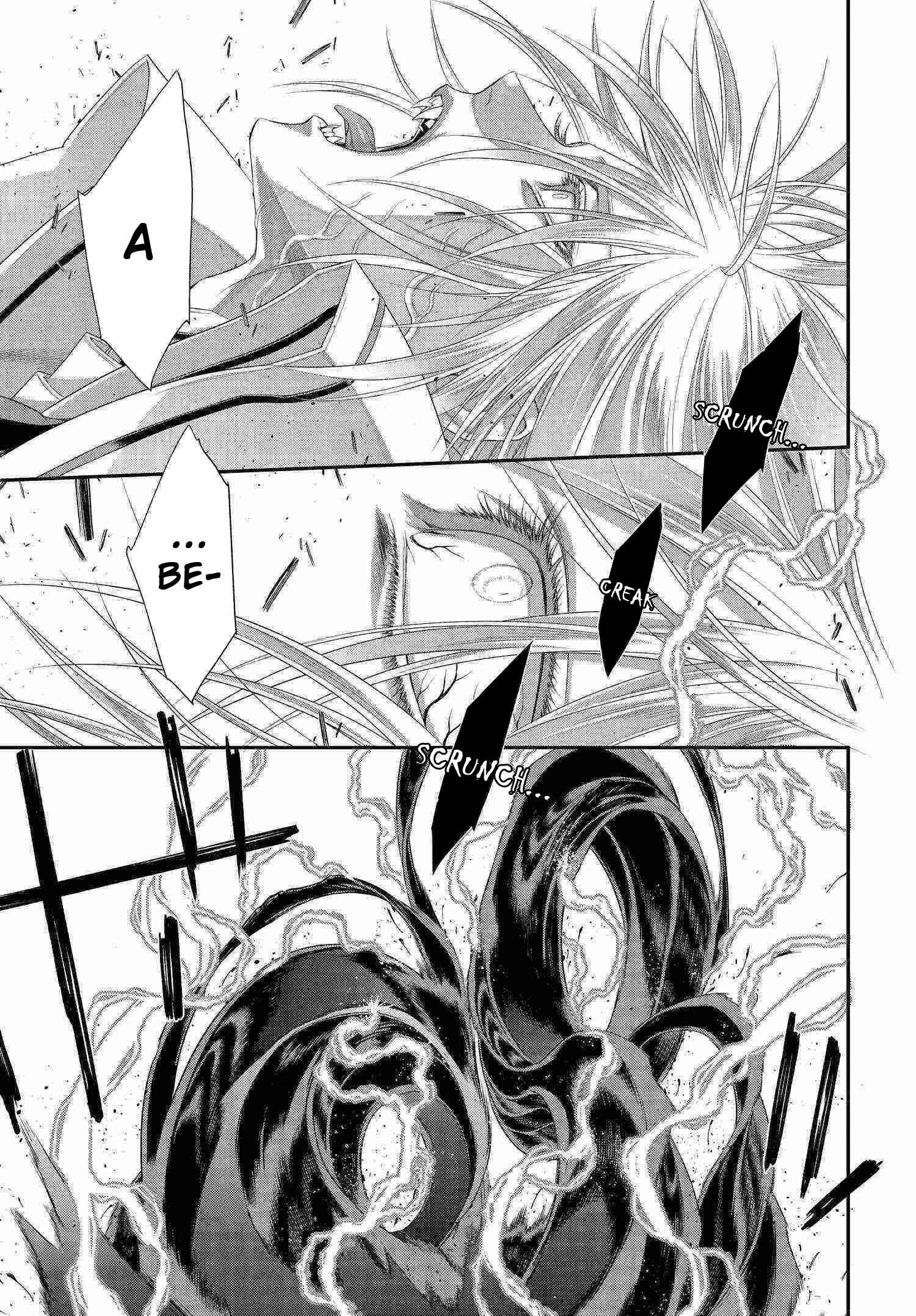 Page 16 Chapter 81 Trinity Blood