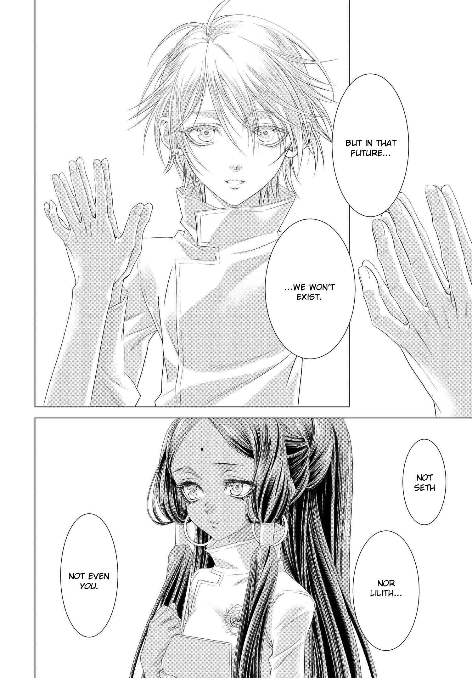Page 2 Chapter 81 Trinity Blood