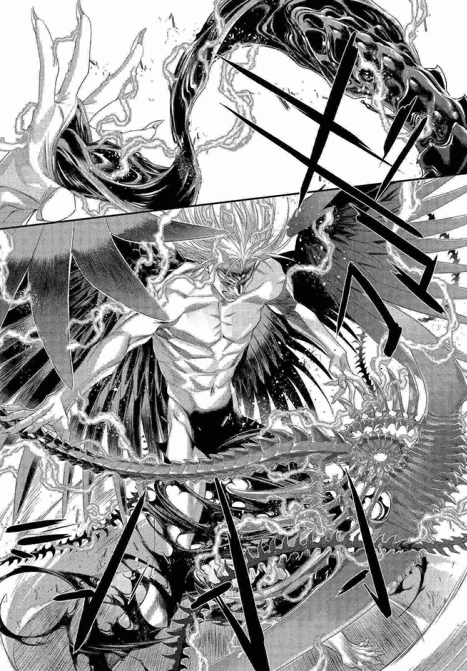 Page 23 Chapter 81 Trinity Blood