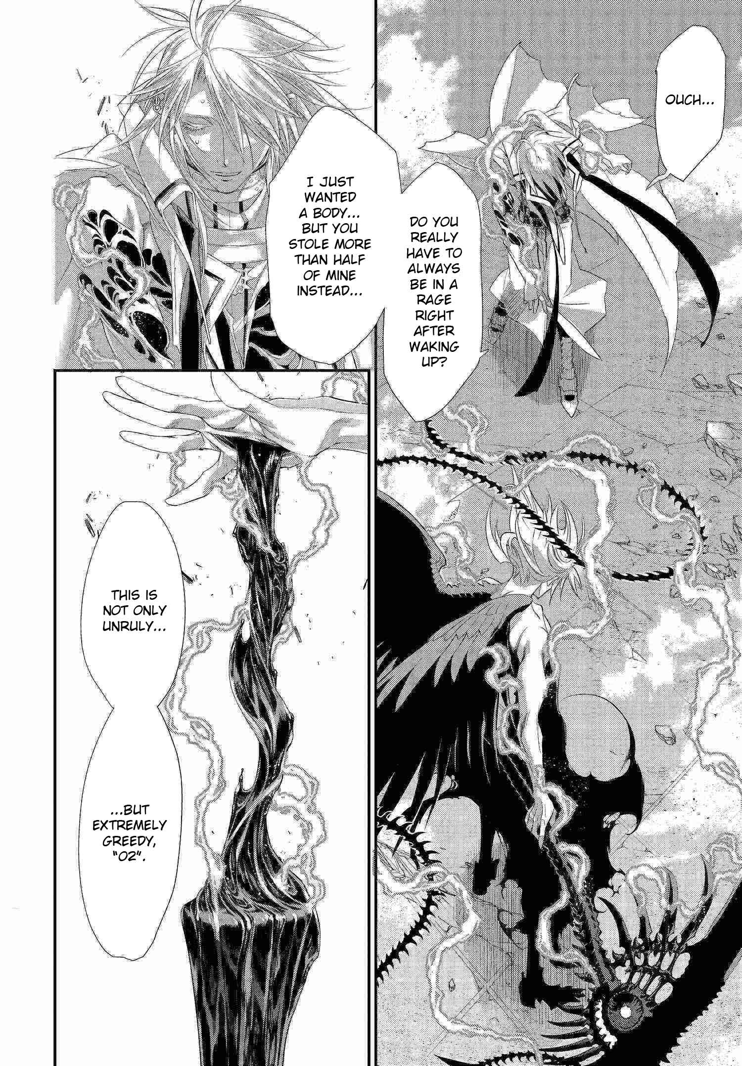 Page 24 Chapter 81 Trinity Blood