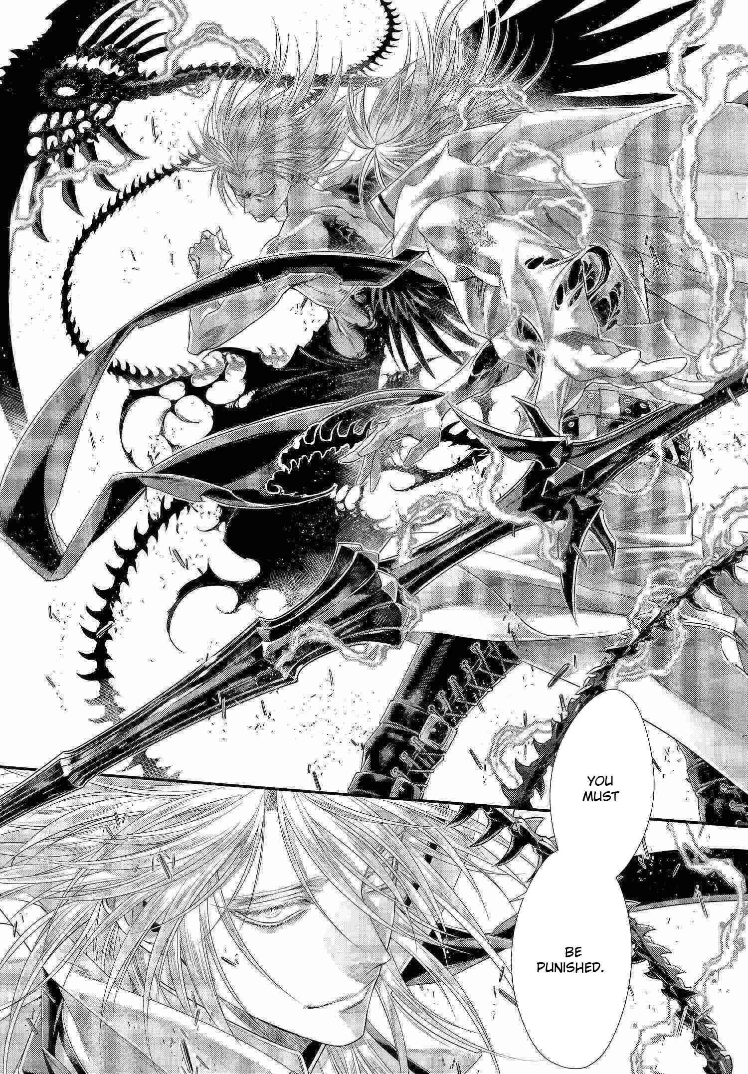 Page 25 Chapter 81 Trinity Blood