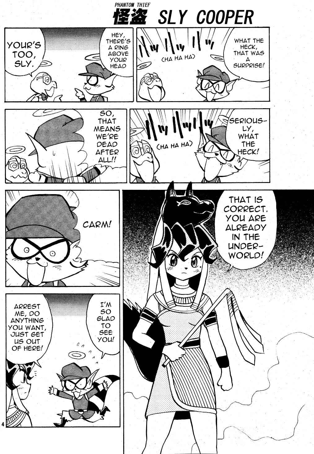 Page 5 Chapter 6 Sly Cooper: Phantom Thief
